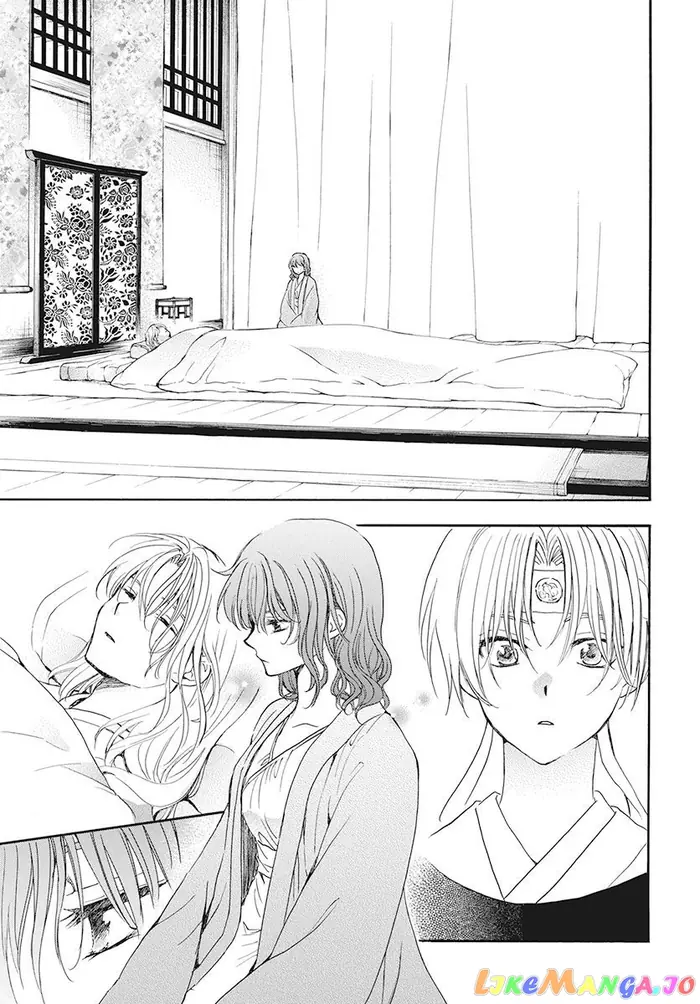Yona of the Dawn Chapter 186 image 19_optimized